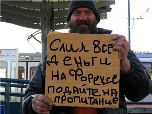 Доллар в 2015 будет 666 рублей.