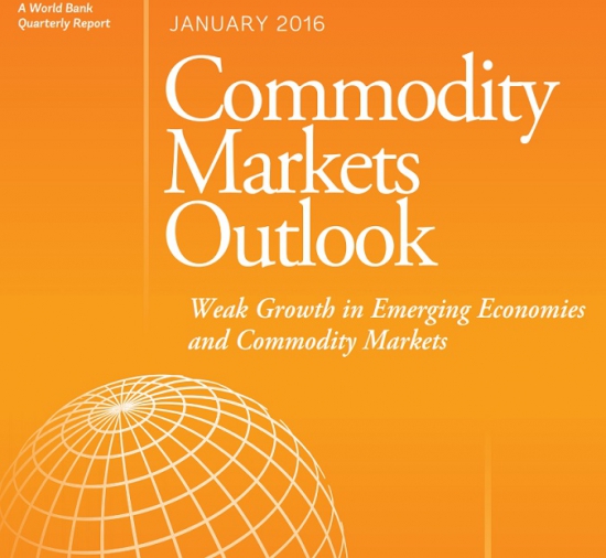 Обзор 2015 Commodity // 5 интересных фактов