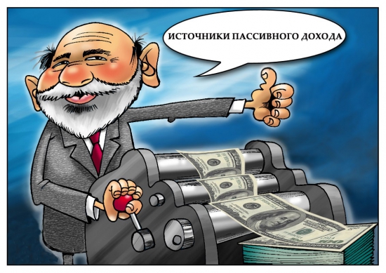 Нефть, рубль, ФРС.