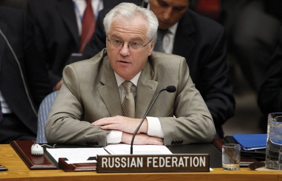 Постоянный представитель Российской Федерации при ООН Виталий Иванович Чуркин скончался!