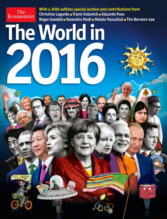 Мир в 2016 - что вы видите на обложке журнала "Экономист"?