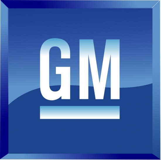 Новости компаний (Прокат автомобилей GM)