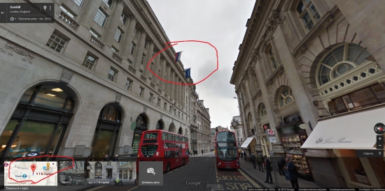 В лондоне прям рядом с Банком Англии находится ВТБ капитал и развивается российский флаг ))