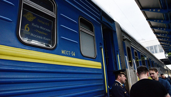 На Украине готовятся прекратить железнодорожное сообщение с Россией‍