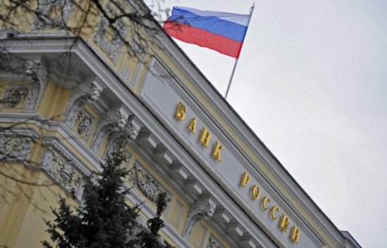 Банк России опубликовал концепцию изменений в действующее законодательство, регулирующее финансовые рынки для защиты инвесторов.