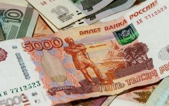 Финрынок лишится до 800 млрд руб. из-за заморозки пенсий в 2017 году