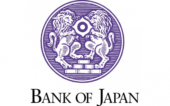 Банк Японии неожиданно увеличил объем QE