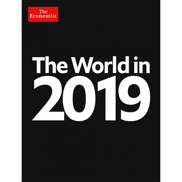 Прогноз "The Economist" на 2019