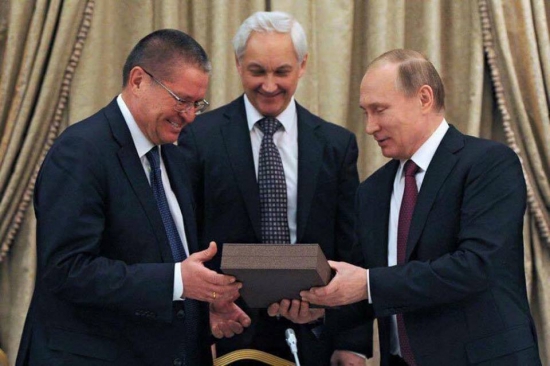 Путин подарил Улюкаеву на день рождения книгу «Экономические этюды»