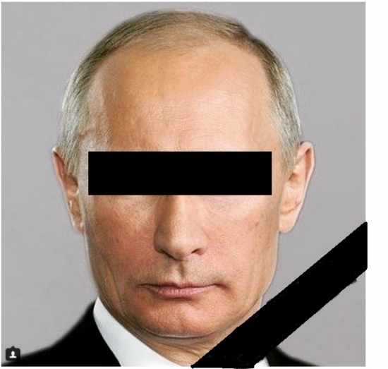 Смерть Путина.