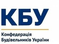 Конфедерация строителей Украины: Жилье подорожает до 20% после выборов в 2019г