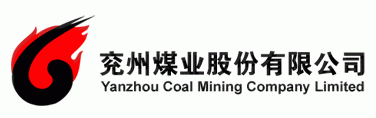Прибыль китайской угледобывающей компании Yanzhou Coal в 2018г: $1,2 млрд (+16,81% г/г)