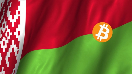 В Беларуси могут разрешить обменные пункты криптовалют