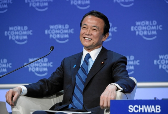 Министр финансов Японии: «Я не могу пока что назвать Биткоин полноценной валютой»