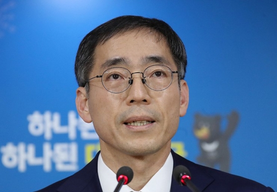 В Южной Корее скончался чиновник, занимавшийся регулированием криптовалют