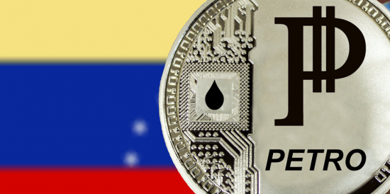 Bitfinex не будет работать с El Petro