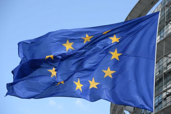 Регулятор Евросоюза ужесточил правила криптовалютных деривативов