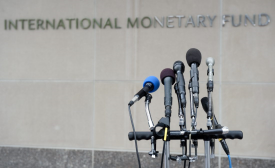 «Нам предстоит тернистый путь»: МВФ определился с отношением к Биткоину