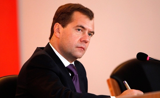 Дмитрий Медведев назвал понятие «криптовалюта» сленговым