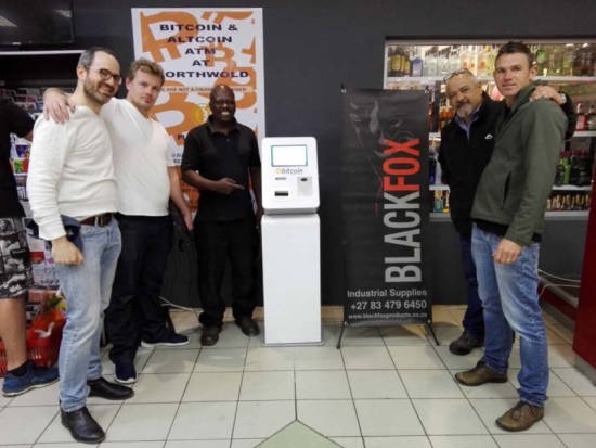 В южноафриканском супермаркете SPAR появился новый биткоин-банкомат