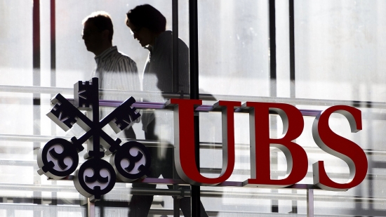 Эксперты UBS: «Регуляторы превратят Биткоин в новую форму денег»