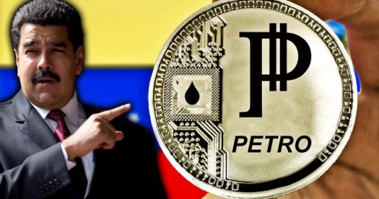 Николас Мадуро назвал стоимость национальной криптовалюты