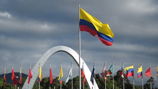 Президент Колумбии намерен освободить криптопредпринимателей от налогов