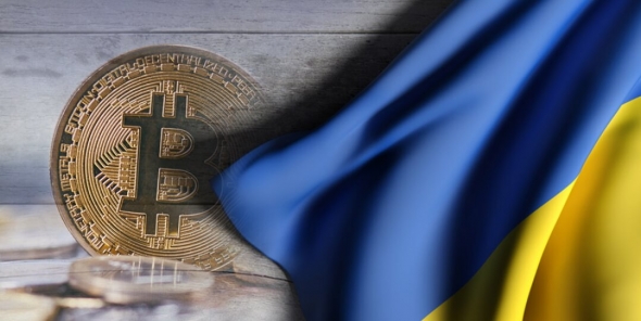 Украинский Нацбанк работает над созданием электронной гривны