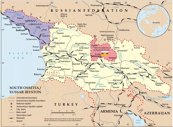Южная Осетия решила войти в состав России.