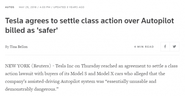 Позиционирование Tesla: от концепции "новой роскоши" к "много больше за те же деньги" и обратно. - ч. 1/2
