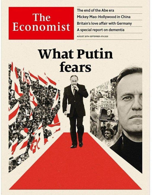 Обложка The Economist