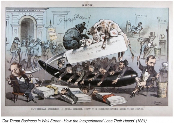Беспощадный бизнес на Уолл-Стрит - как неопытные инвесторы теряют свои головы. 1881 год