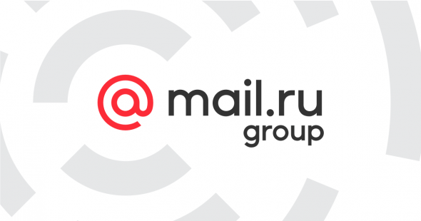 Mail.ru Group обзор деятельности за 2020 год