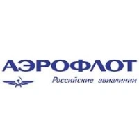 Логотип Аэрофлот