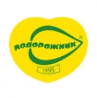 Подорожник логотип