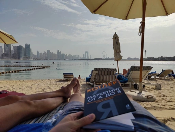 Все-таки отдыхать полезно время от времени, в том числе и от детей Все-таки отдыхать полезно время от времени, в том числе и от детей