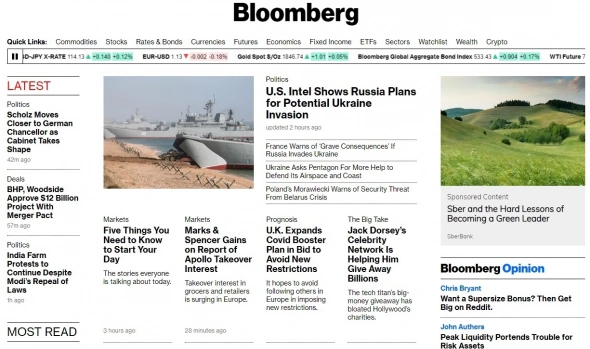 Еще минус миллион двести тысяч рублей за день