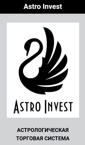 Крупный игрок поставил. ФРС призывает быть начеку.