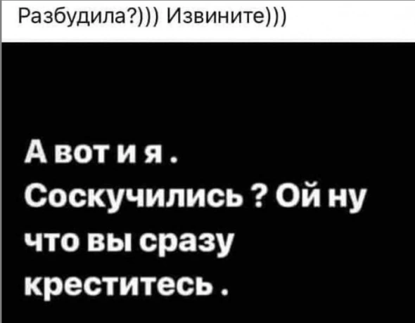 Ленивый Спекулянт. Начало.
