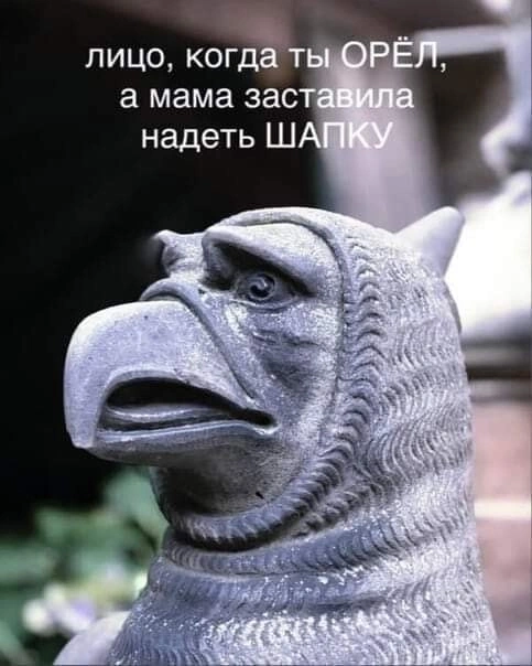 Ленивый Спекулянт. В ожиданиях завтра.