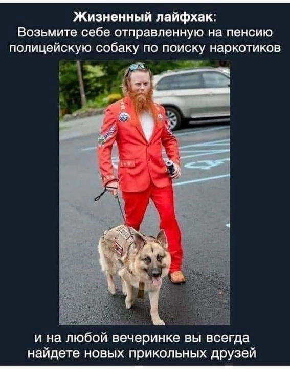 Ленивый Спекулянт. Выходной на День Труда.