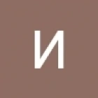 Игорь Фомин