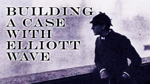 Как построить дело, основанное на волнах Эллиотта. Как построить дело, основанное на волнах Эллиотта.