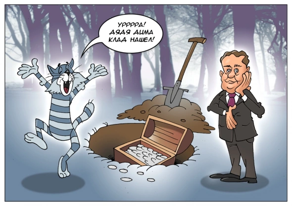 Нужен-ли кот-бегемот настоящему трейдеру-поэту по жизни?