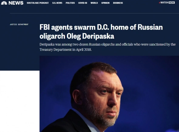 📉Агенты ФБР пришли в дом Олега Дерипаски в Вашингтоне, акции Русала -5,9%, обыски идут и у родственников