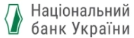 Национальный банк Украины сохранил ставку на уровне 8,5%