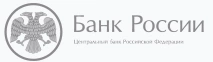 Банк России (ЦБ РФ) - Убыток 2020г: 61,509 млрд руб (сокращение убытка в 3 раза г/г)