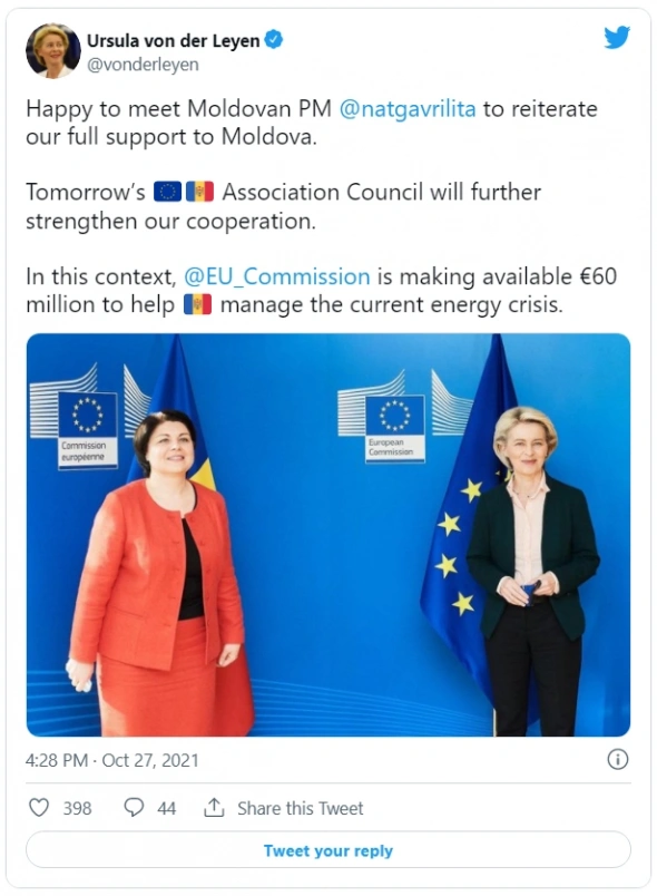 ЕС выделит Молдове 60 млн евро для преодоления газового кризиса