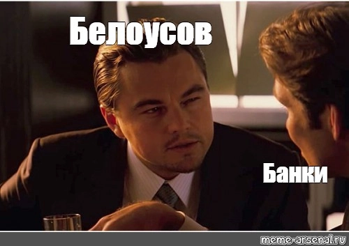 Российские банки получат сверхприбыль