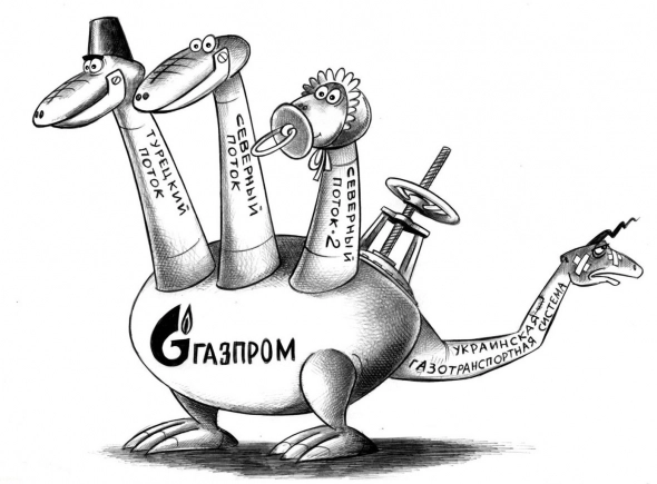 Отчёт Газпрома заставил инвесторов покупать акции